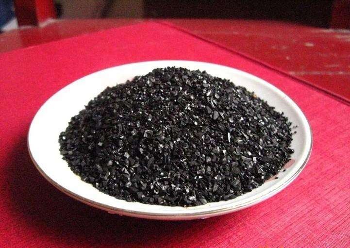 Coconut Shell Activated Carbon Packing Machine