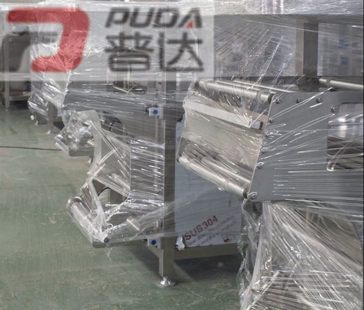 1kg 2kg 5kg Bag Powder Packing Machine