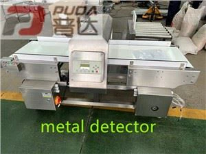 Automatski detektor metala